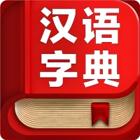 С